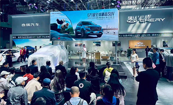 国民好车 6万级全球精品SUV 瑞虎5X 正定车展上市