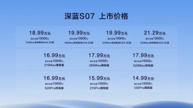 360截图20240726100404607.jpg