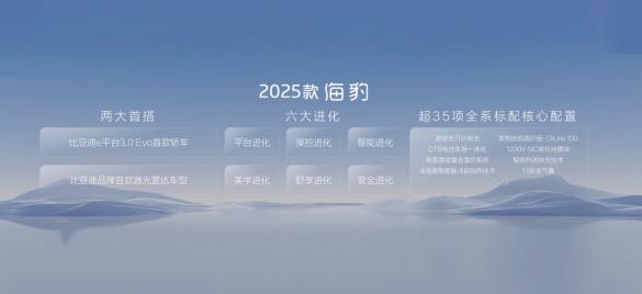 360截图20240915182931291.jpg