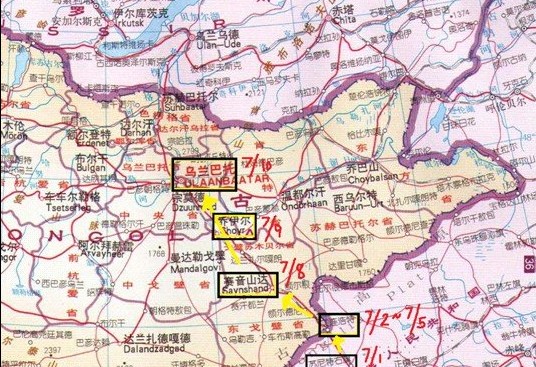 瑞鹰重走张库大道(五)——戈壁沙漠穿行 赛音山达&amp;乔伊尔市 ...