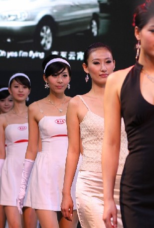 /东风悦达起亚美女云集