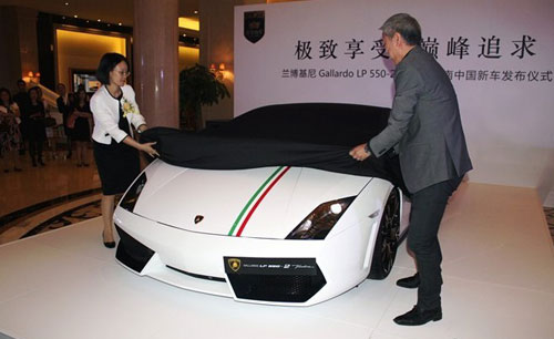/中国（广州）新车发布会 兰博基尼Tricolore