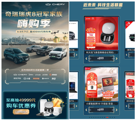 下载.png