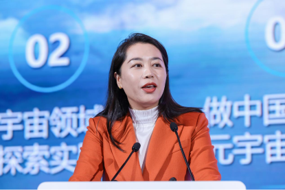 【新闻稿】元宇宙营销不仅是虚拟场景、虚拟人、nft三板斧，这个论坛告诉你更多门道2063.png