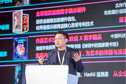 【新闻稿】元宇宙营销不仅是虚拟场景、虚拟人、nft三板斧，这个论坛告诉你更多门道4787.png