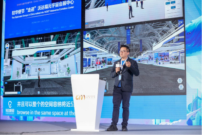 【新闻稿】元宇宙营销不仅是虚拟场景、虚拟人、nft三板斧，这个论坛告诉你更多门道2684.png