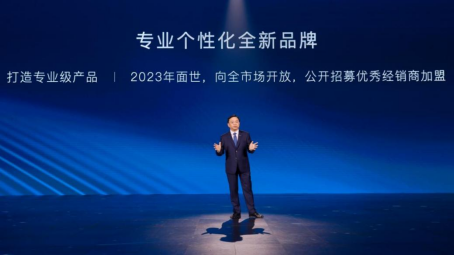 第300万辆新能源汽车下线！新能源赛道上演比亚迪加速度（媒体版）(3)904.png