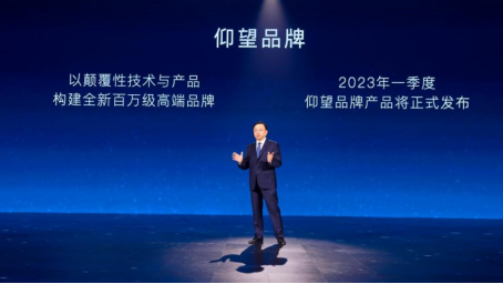 第300万辆新能源汽车下线！新能源赛道上演比亚迪加速度（媒体版）(3)801.png