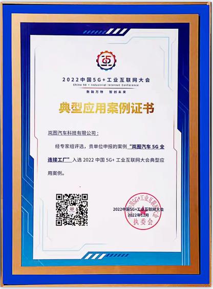 360截图20221121145306451.jpg