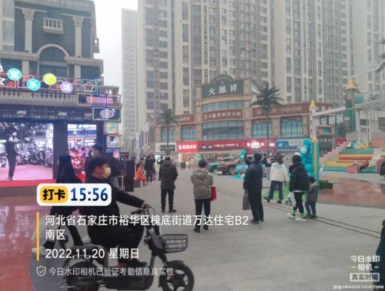 360截图20221123190741053.jpg