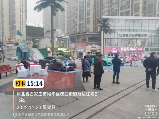 360截图20221123190705428.jpg