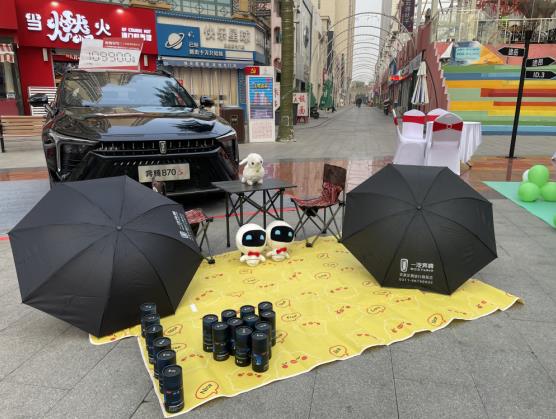 360截图20221123191250483.jpg