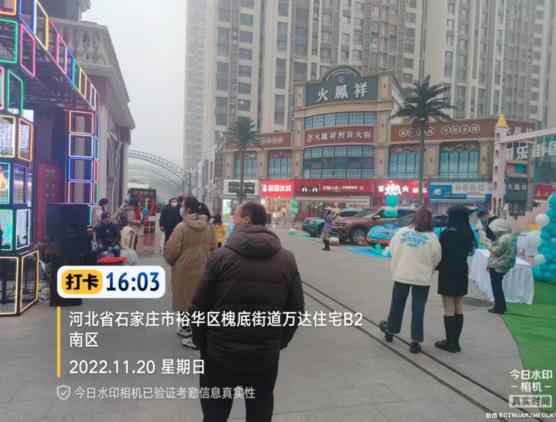 360截图20221123190834431.jpg