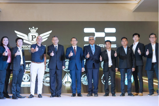 20221128【新闻稿】15万辆采购大单！爱驰与泰国菲尼克斯ev达成战略合作977.png