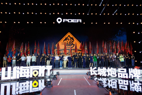 b7e72b56b65941e8352a2f0f164ade38.png 82a1b42bde134a07b65365abcb830005.png
