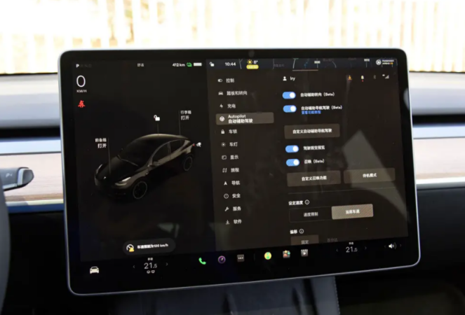 当北汽魔方遇上特斯拉modely，选对的还是选贵的？986.png