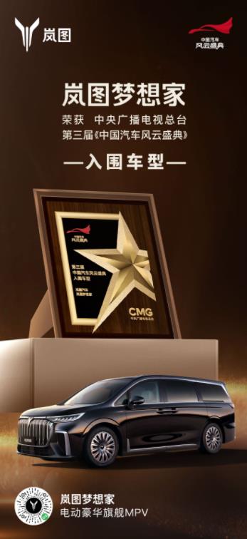360截图20230225203804310.jpg
