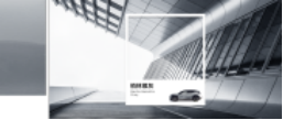 6a5880b86747111c197ef720acdec4f8.png 【新闻稿】灵感源于都市!极氪X六款车色重磅发布464.png