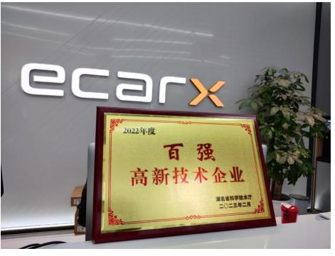 01ca3b86b148bd04f0c0052b13650eef.jpg 360截图20230301171117664.jpg