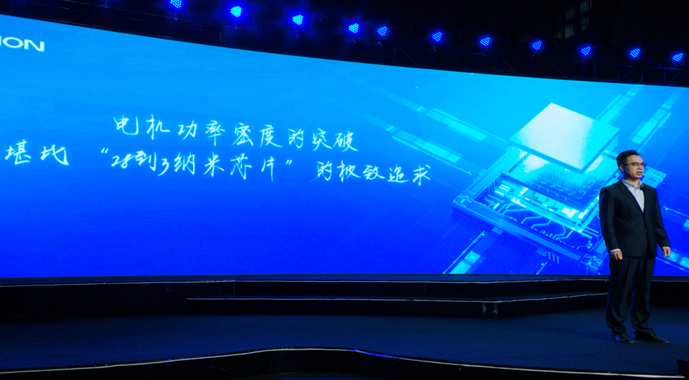 埃安发布夸克电驱，突破电驱工业的“3纳米”