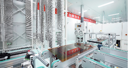 f5fe403001965c05a0a6c780375f7f4b.png 【新闻通稿】深创投领投 极电光能完成数亿元A轮融资187.png
