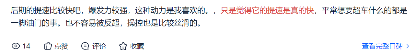 052f0fba3addb6666e938e55b12fd148.png FIN【日常稿】买车看价格还是看价值?传祺GS8让你不再纠结-0315(1)(2)(1)(3)975.png