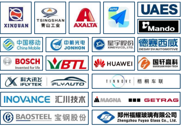 捷途汽车：紧守品质关，甘当用户出行的守护者1089.png
