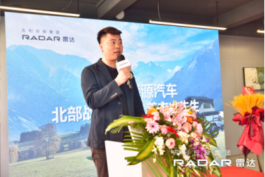 【后续】河北利豪开业后续稿234.png