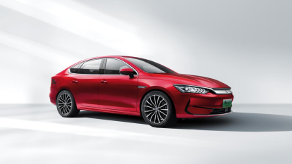 0407【上市新闻稿】秦统天下，颠覆燃油 秦PLUS EV 2023冠军版12.98万元起511.png