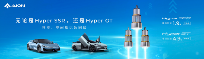 4d053a8811650f5f33dc6a45ea879203.png 获央视科技大奖,hyper tec技惊四座(1)1958.png