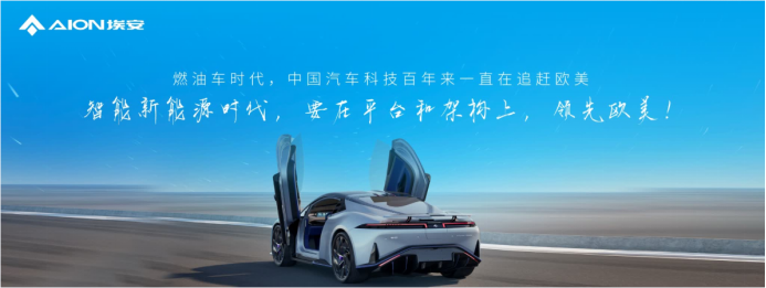 9bf9bfbb03e2720fac91c8e6bda83294.png 获央视科技大奖,hyper tec技惊四座(1)644.png