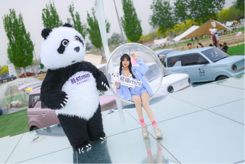 22bac84a373d14ac443cfc7b0dc21c4b.png 【媒体结束稿】熊猫mini超萌试驾派对石家庄站圆满落幕416.png