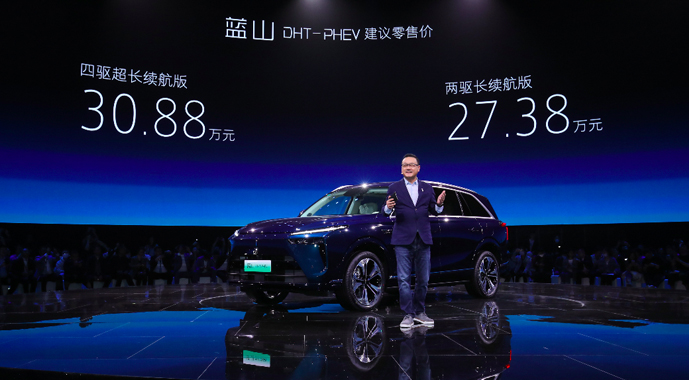 大六座舒适电动SUV魏牌蓝山27.38万元起售！比“500万以内最好的SUV”更好