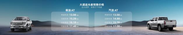 0c1fff422c565dfb9665462ed0c1c97e.jpg 360截图20230418155200329.jpg