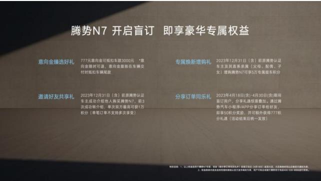 3882fd0dda521281923d43414bfb19b4.jpg 360截图20230418193906325.jpg