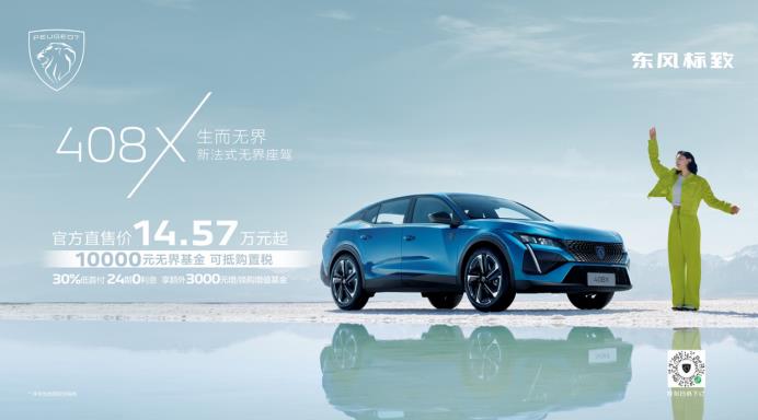 4240d5c24109bf28f10c119fa4c47b83.jpg 360截图20230418211152433.jpg