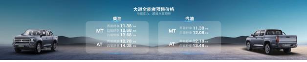 92612e7b391aa7099bdb382141efef03.jpg 360截图20230418155157106.jpg
