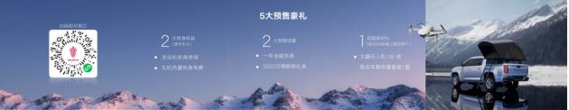 c10e80e0f889c00518b9c34a3f5c7c09.jpg 360截图20230418155203170.jpg