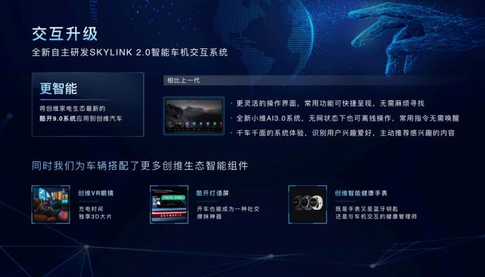 c483bc541307bfe45b16ea9a563337a6.jpg 360截图20230418200144586.jpg