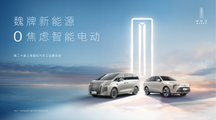 9cc8ff3db76e27d7f48209ab07d4c035.png 【主新闻稿】-0418194.png