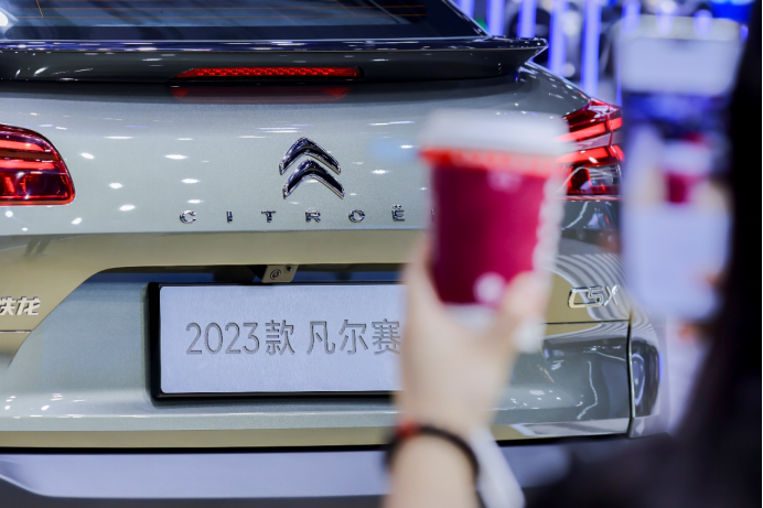 f81791d44786efe1dde0b0f28b972025.png 【车展新闻稿】2023 更+凡尔赛!东风雪铁龙携旗下热门车型重磅出击上海车展2128.png