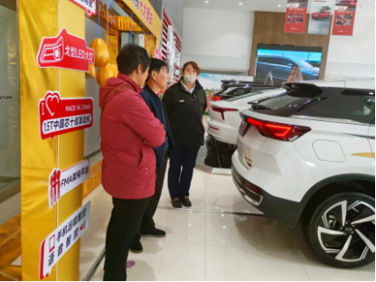 def1e9af9e57bdcbd5a9614eb236b760.png 全新MPV奔腾M9石家庄上市22.98万元起1444.png