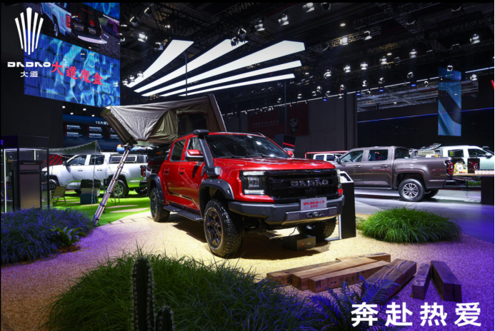 bdbfa57ad1dd39bbd3f83518a5f77d75.png 【车展期间新闻稿3终版】江铃大道预售开启,魔盒2.4平米极致空间美学秀出全场景实力(1)1380.png