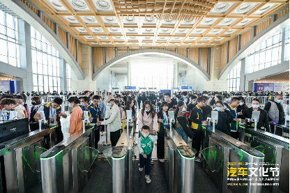 2023河北汽车文化节4月29日盛大启幕424.png