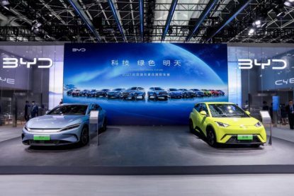 ede4e186ce4207860ceb081336c4b7b8.png 石家庄车展新闻稿237.png