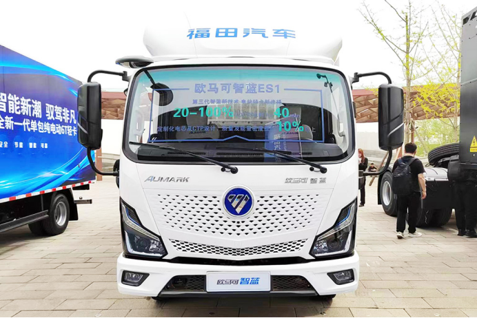 75b2dbba25d7e2bf045984e2800fa5e2.png 校 1【配图】全面升级 树立绿色运输新标杆 全新一代欧马可智蓝es1纯电轻卡静态体验179.png