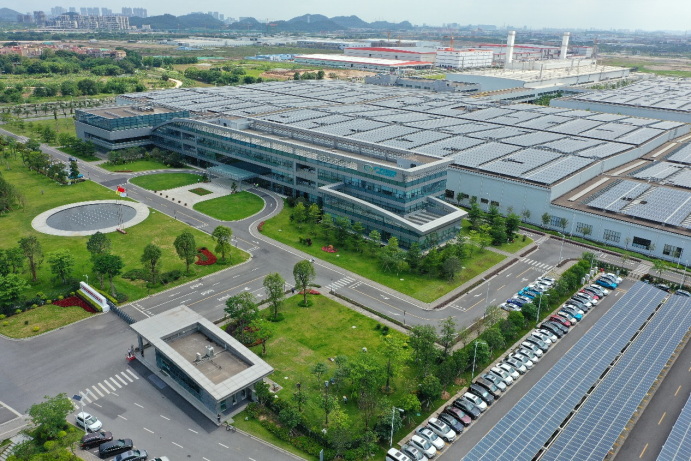 【新闻稿】埃安构建绿色制造体系，成高质量发展排头兵651.png