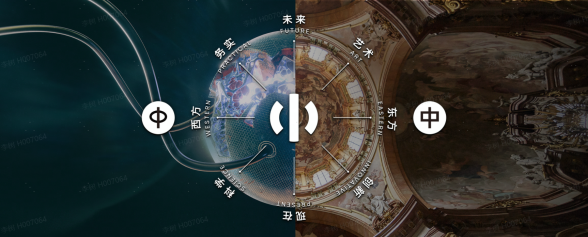 【预热稿】高合汽车携HiPhi X_Y_Z亮相2023中国品牌博览会672.png