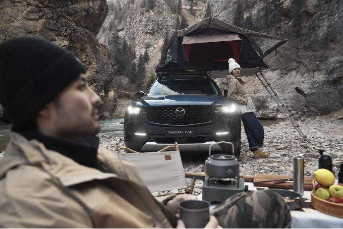98cb86fc9fdbffe513a989324e6b1640.png 悦见山系 一起野行,新时代六好SUV MAZDA CX-50行也 媒体试驾会开拔在即683.png