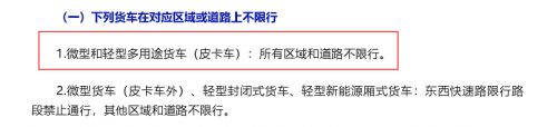 1d28a103a41c51062c3efadeba3b274e.png 645bba570fe2f.png